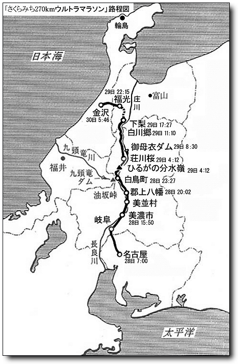 사꾸라미찌map.jpg