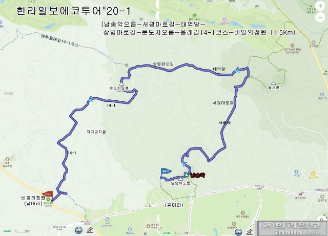 남송악20-1A.jpg